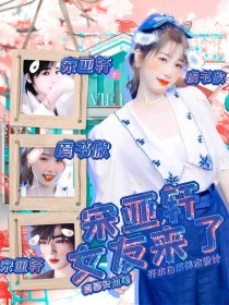 18岁以下禁止进入网站极速